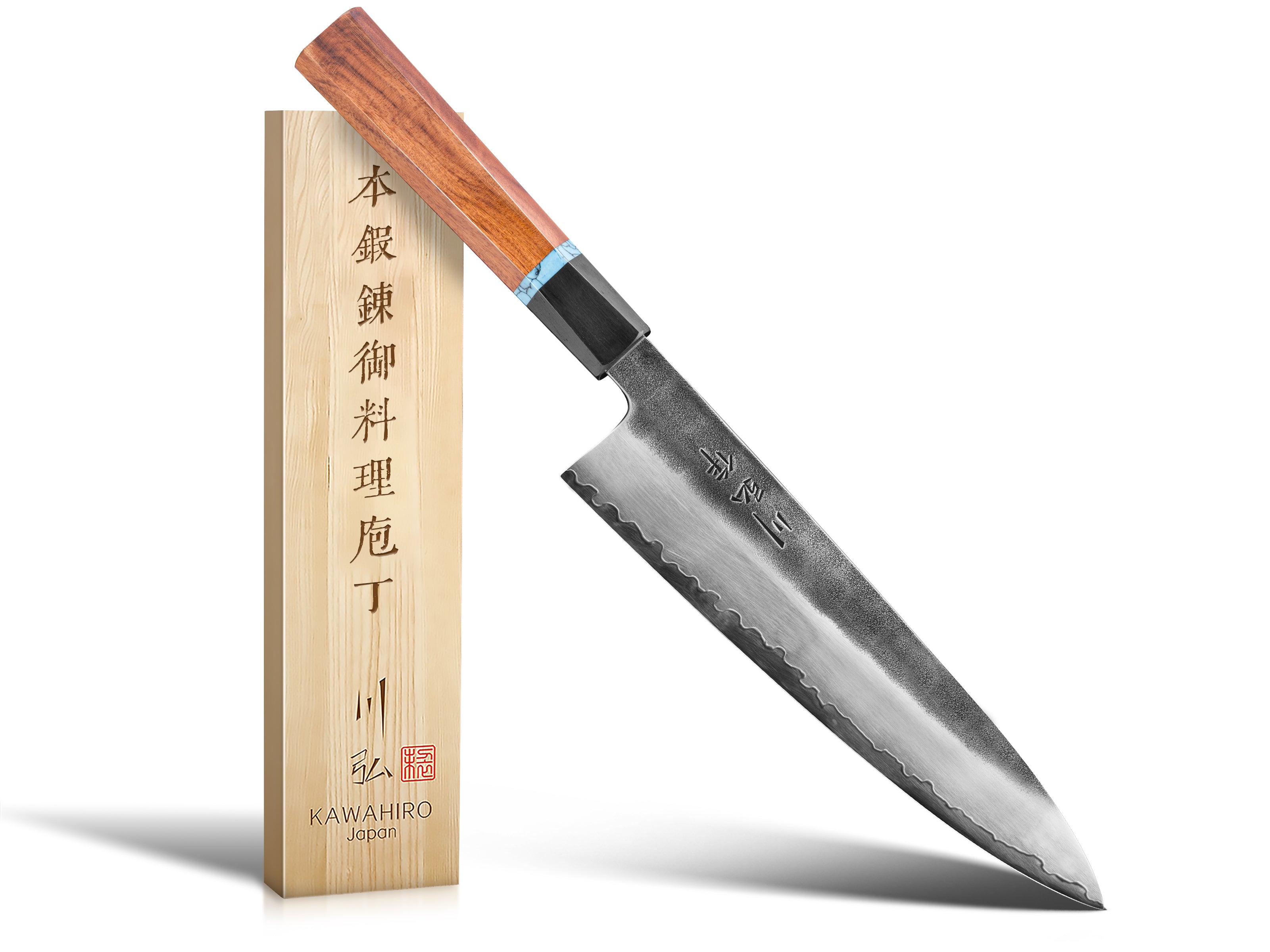 KAWAHIRO - KH-6603 (Chef Knife)