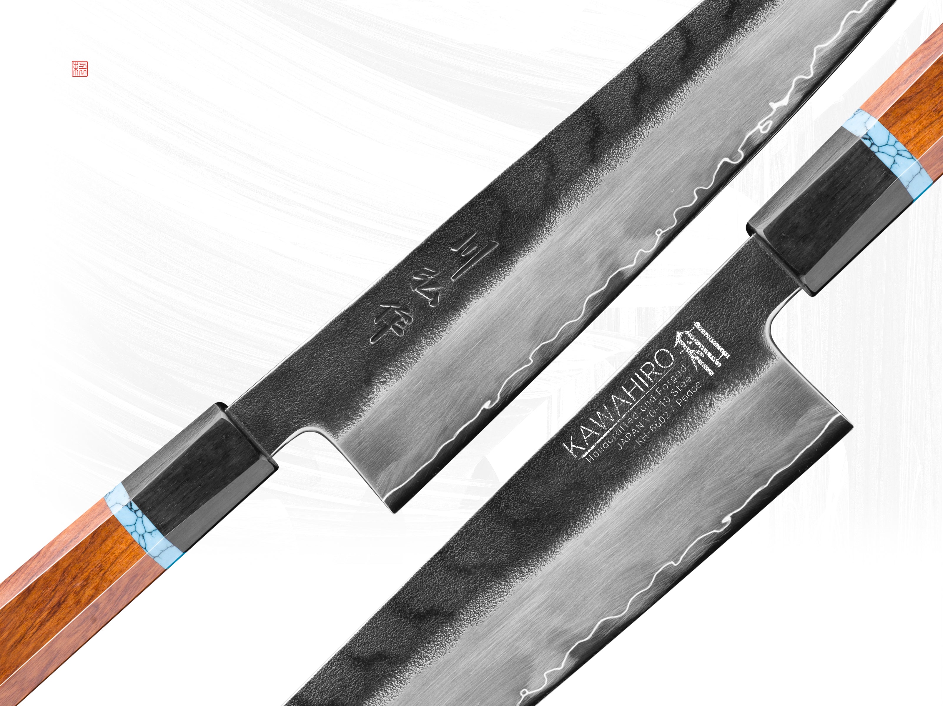 KAWAHIRO - KH-6602 (Kiritsuke Knife)