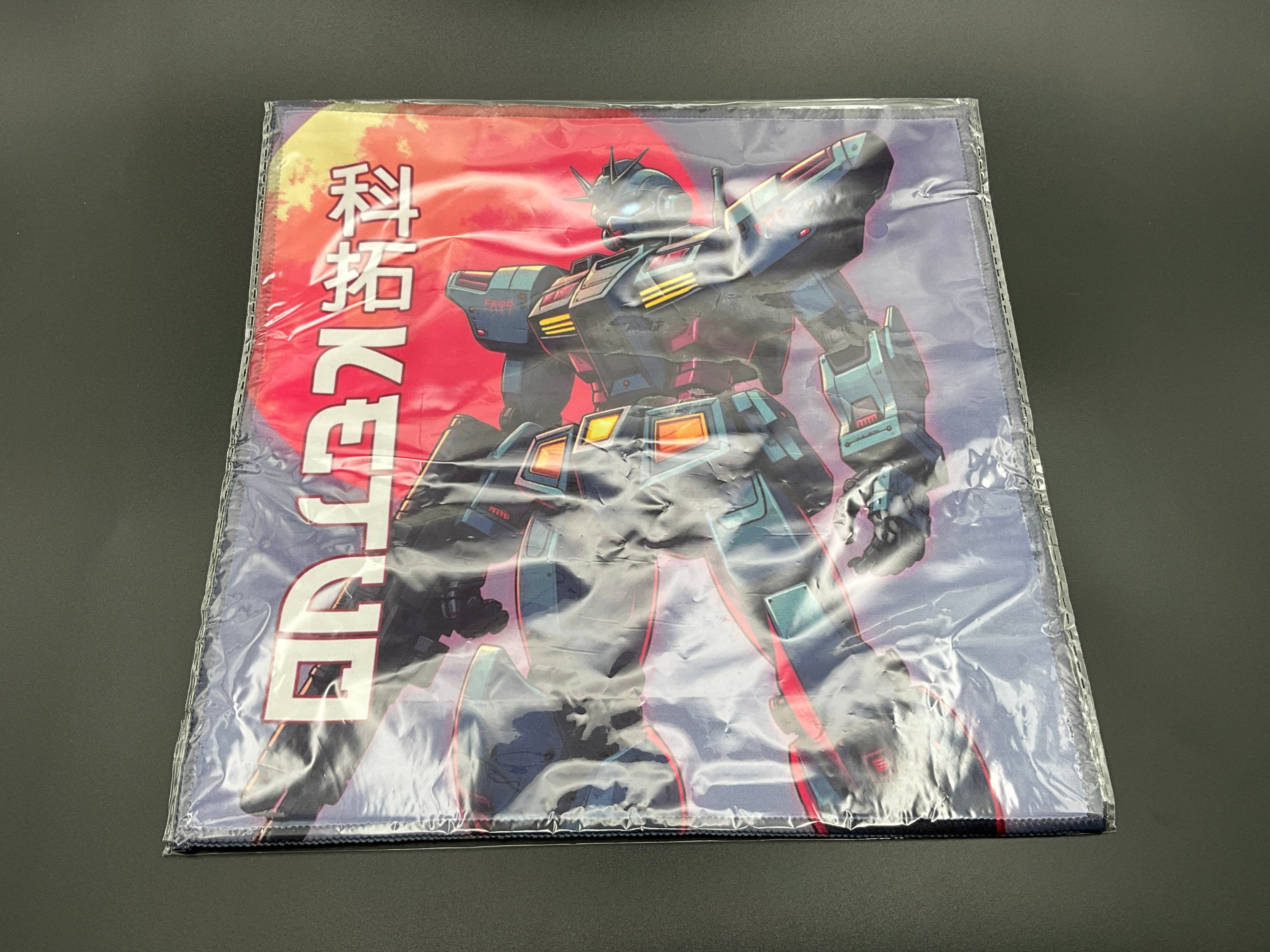 Ketuo - Microfiber Cloth