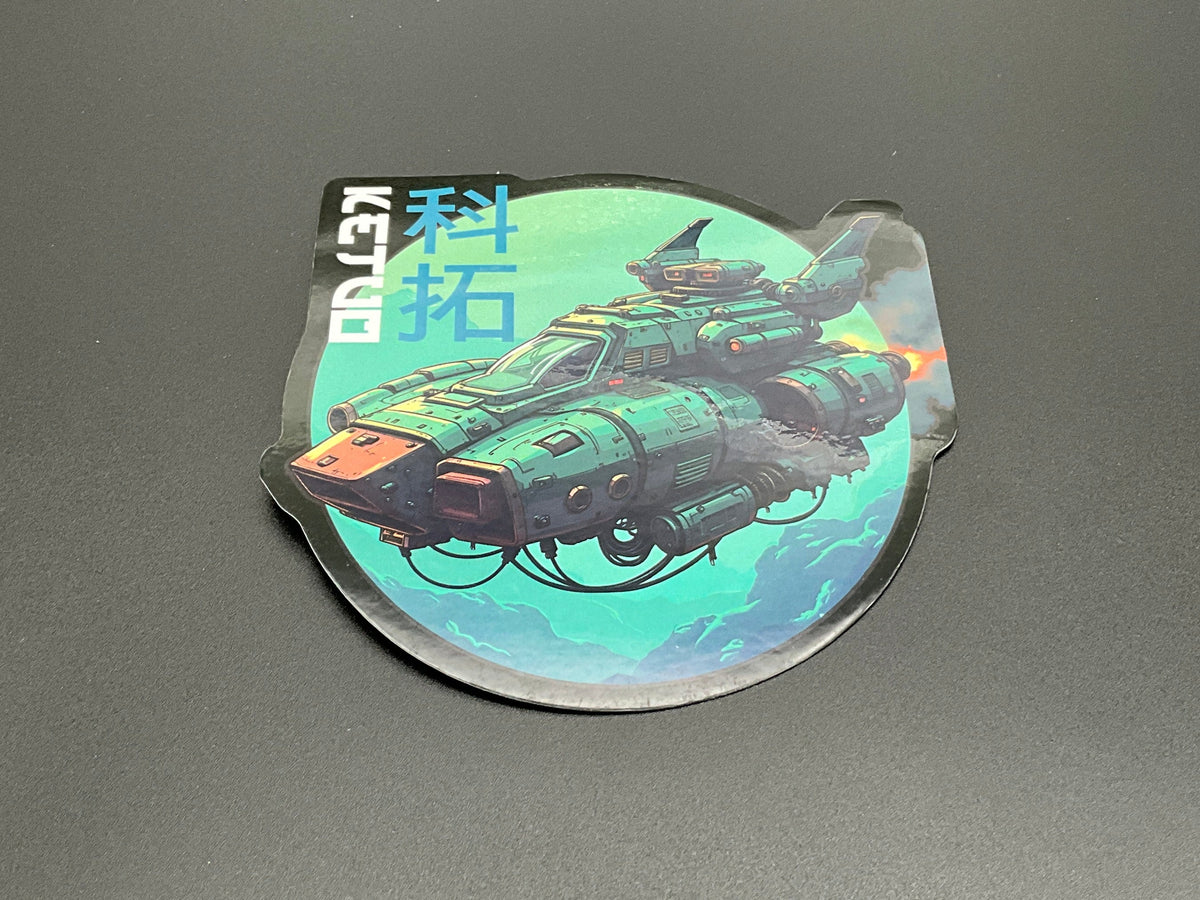 Ketuo - Stickers