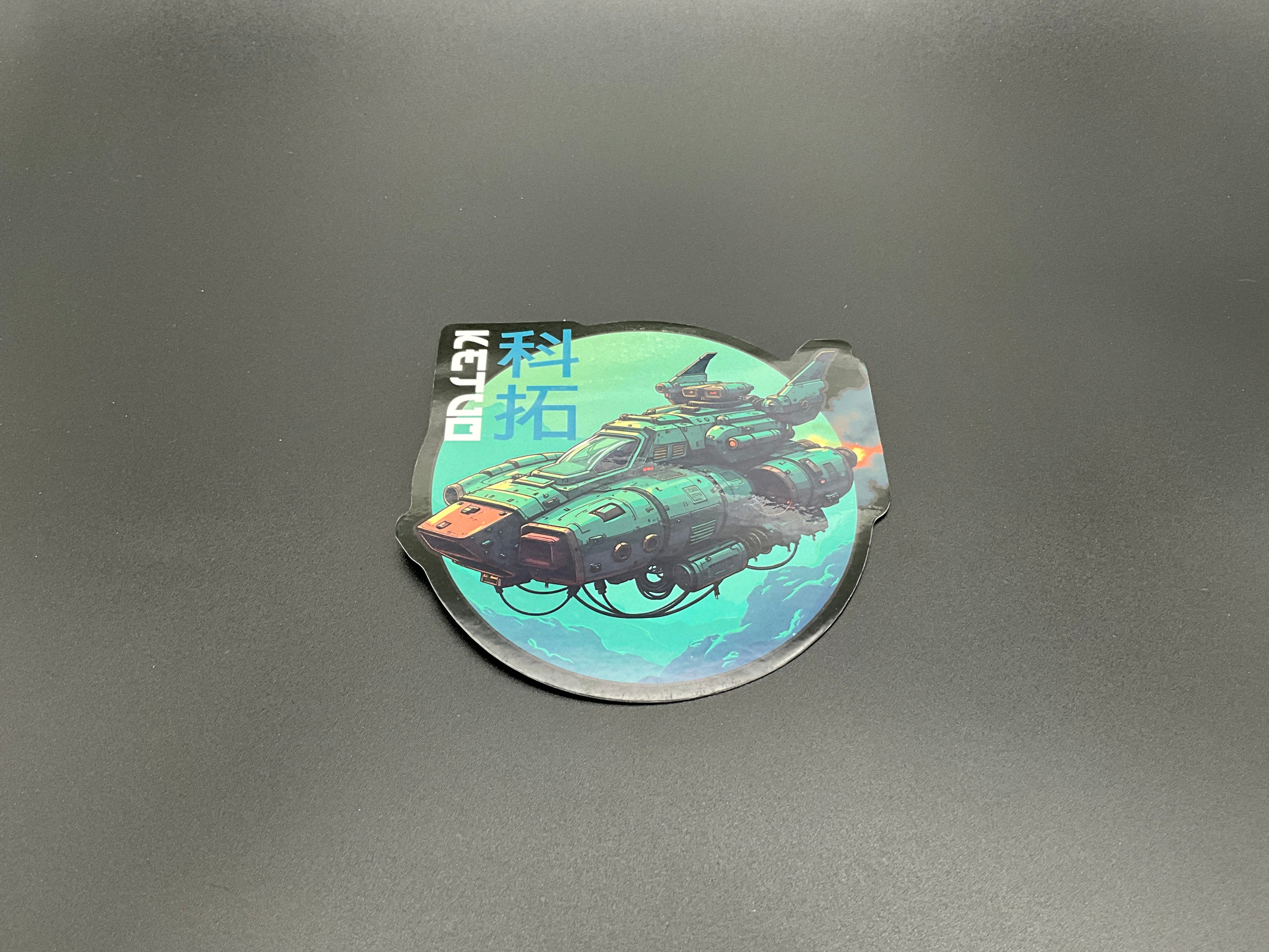 Ketuo - Stickers